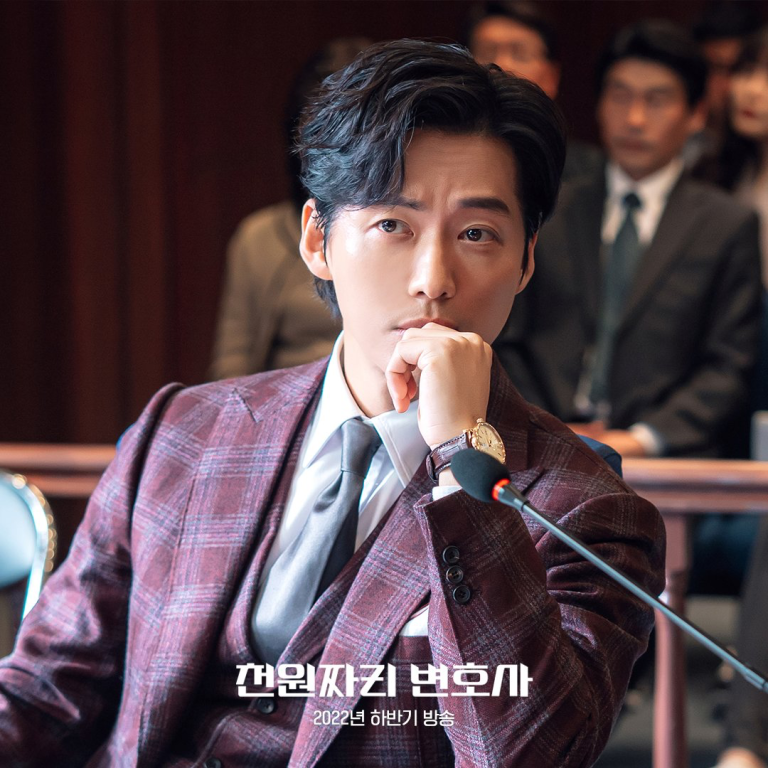 Nam-goong-nim-one-dollar-lawyer-01