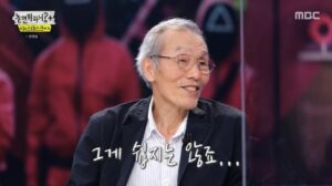 1634734470_97349_Oh-Young-Soo