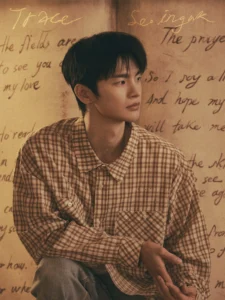 ซออินกุก Seo In Guk 05