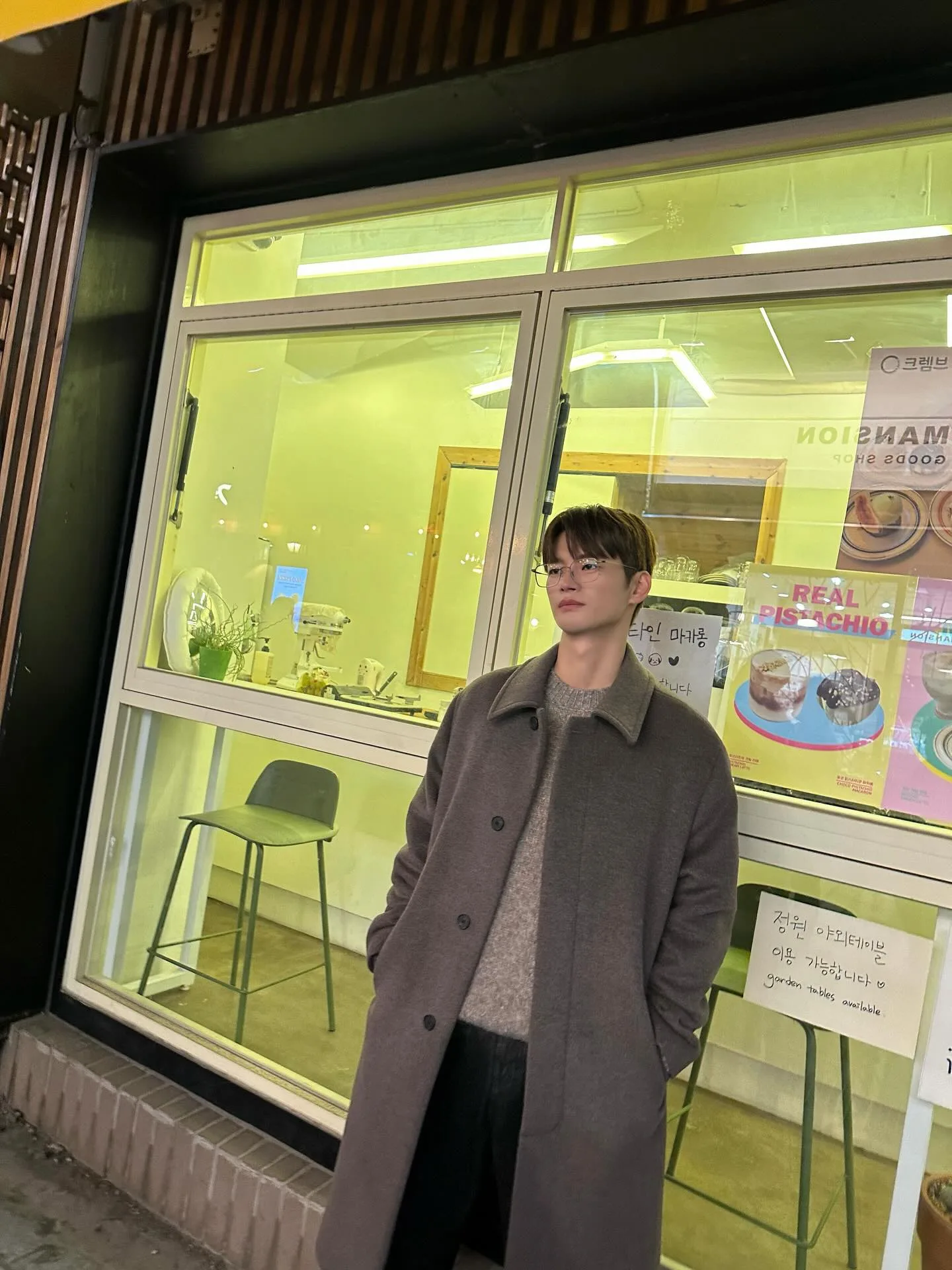 ซออินกุก Seo In Guk ig